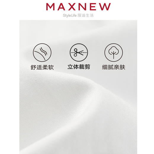 【衬衫】小童撞色花边领泡泡袖甜美衬衫 1N2351301 商品图4