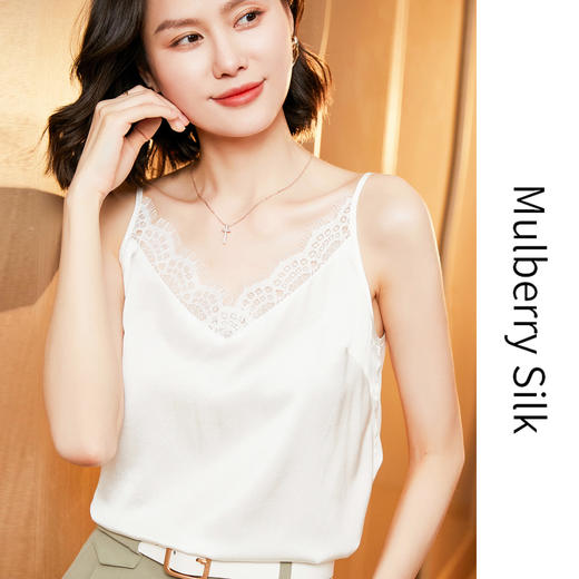 Avann仿真丝吊带系列 商品图3