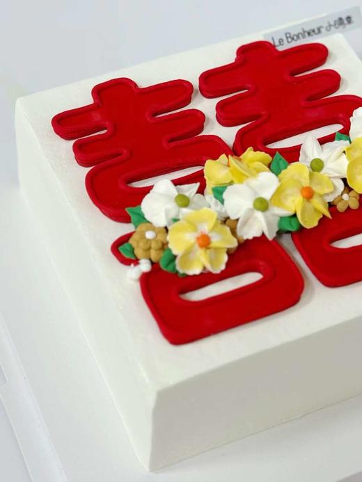 中式“囍”订婚·奶油蛋糕 商品图4