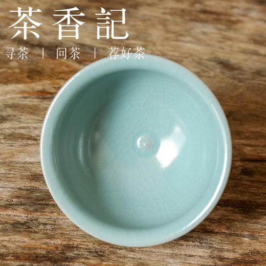 茶香记 龙泉柳佳昊 南颂窑 汝窑复刻束口盏 青瓷 开片 凝练宋韵 复刻经典 商品图3