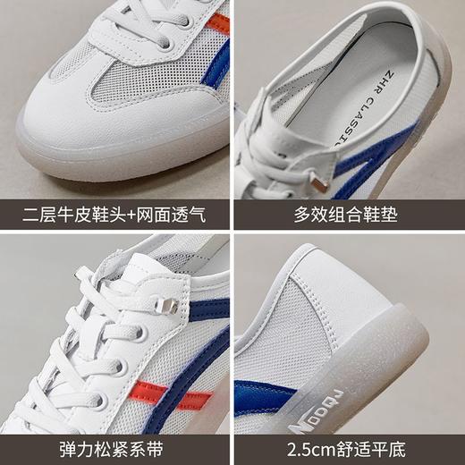 ZHR则则耐磨防滑低帮休闲2024春季新款透气百搭运动休闲女鞋 商品图1