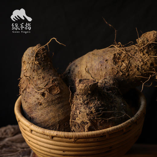 生态大芋头 | 绿家自产* ecological taro  | Self-production 商品图2