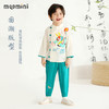 【国风两件套】【90-140】【MQDmini】男童夏季汉服套装国风 商品缩略图1