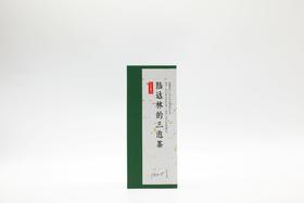 白茶藏家│陆达林的三泡茶