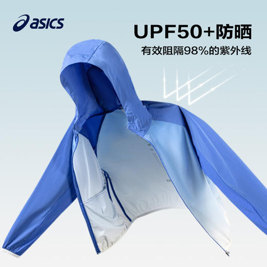 ASICS/亚瑟士童装夏季新款儿童透气防晒服防紫外线外套 商品图2