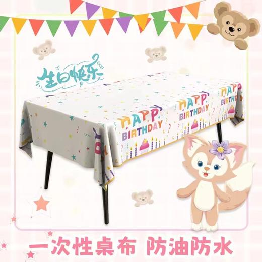 黑巢-超有氛围桌布 商品图0