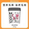DOCS多可士卵磷脂500g 商品缩略图2
