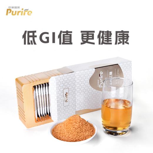 【限时5折】故乡好物 | 低GI晶炼红糖，低升糖指数蔗糖12g*14包 商品图1