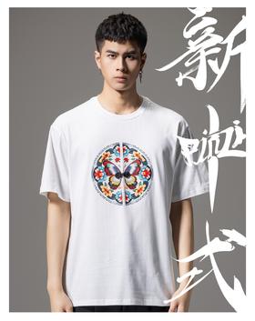 PINLI品立新中式2024夏季新款蝴蝶印花短袖T恤国潮盘扣男士体恤衫BG242111033