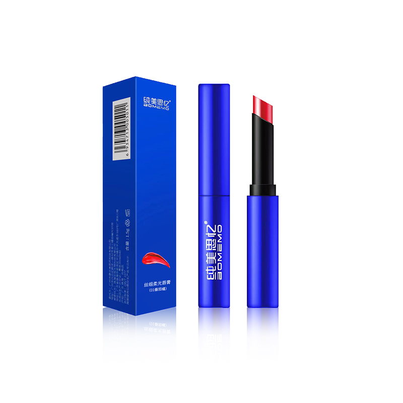 纯美思忆丝缎柔光口红唇膏（番茄橘红&枫叶橘红、）