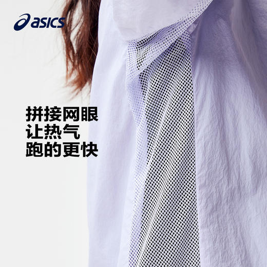 ASICS/亚瑟士童装2024春夏季男女童UPF50+渲染针织防晒服防紫外线 商品图2