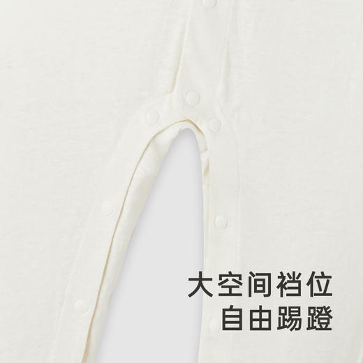 【商场同款】英氏新国风童装婴幼儿抑菌连体衣春夏透气防螨爬服Z 商品图2