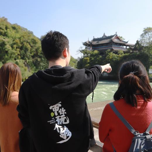 天府假日丨成都·熊猫谷·都江堰·一日游【go小团】 商品图2