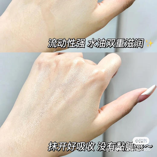 【清仓好价】伯特小蜜蜂柠檬身体油147.8ML（瓶身瑕疵） 商品图3