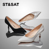 星期六优雅钻条尖头细高跟SSC1111364 商品缩略图1