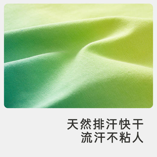 英氏童装T恤夏季短袖透气男童女童上衣套头衫外出百搭新款 商品图3