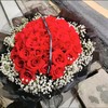 鲜花花束系列 33朵红玫瑰花束 商品缩略图0