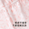 【商场同款】英氏童装家居服裤子睡衣女宝居家弹力拆裤春夏新款Z 商品缩略图4