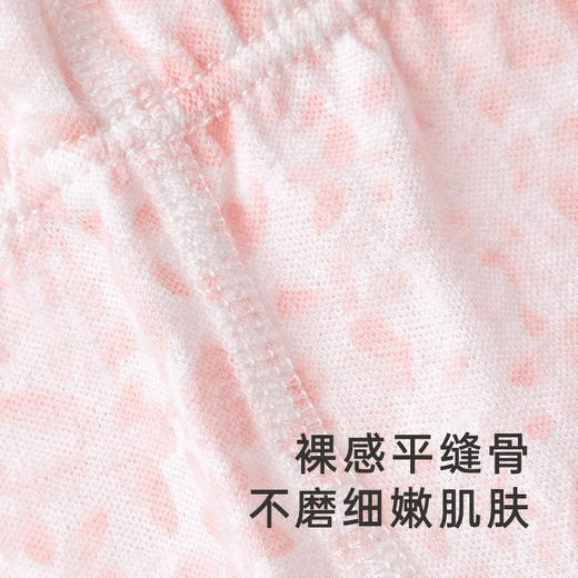 【商场同款】英氏童装家居服裤子睡衣女宝居家弹力拆裤春夏新款Z 商品图4