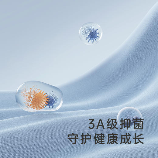 【商场同款】英氏氨基酸小奶昔系列婴儿连体衣春夏新生男宝女宝哈衣新款 商品图2