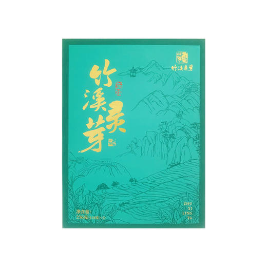【2024年新茶】竹溪灵芽绿茶236g盒装（118g*2盒） 商品图1