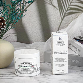 【心礼有你】科颜氏淡斑亮肤精华液高保湿组合