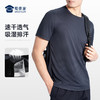 【轻量单向导湿速干运动T恤】 户外训练短袖 透气圆领半袖T恤T005 商品缩略图1