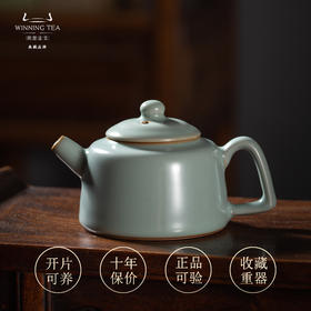 问鼎鼎青系列金钟壶