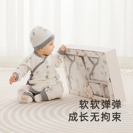 [商场同款]英氏婴儿礼盒高档宝宝出生礼物送礼满月5件套百日礼 商品图1