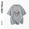 PINLI品立新中式2024夏季新款蝴蝶印花短袖T恤国潮盘扣男士体恤衫BG242111033 商品缩略图3