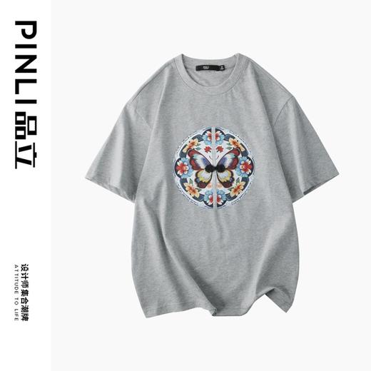 PINLI品立新中式2024夏季新款蝴蝶印花短袖T恤国潮盘扣男士体恤衫BG242111033 商品图3