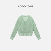 COCO ZONE夏季新款镂空长袖针织衫V领单排扣上衣CC2B0563 商品缩略图1