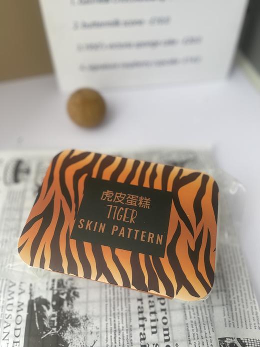 没有夹心的虎皮蛋糕！【虎皮蛋糕】外皮酥香 内馅绵软 蛋香十足 15个鸡蛋只出1盒蛋糕！还原小时候的味道~ 商品图8