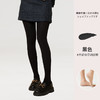 【按温度选】宝娜斯光腿神器 裸感加绒  天鹅绒 打底袜连裤袜 商品缩略图4