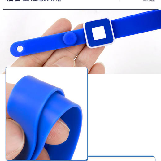 证件绳-硅胶直身扣（圆/方） 商品图6