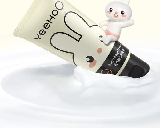 【春上新】8楼英氏YeeHoO  英氏护臀膏婴儿红屁股金盏花PP霜新生儿童宝宝专用屁屁霜护肤软膏 商品图1