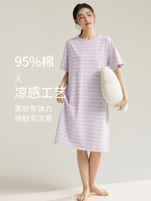 康妮雅女式短袖睡裙 421622012 商品图3