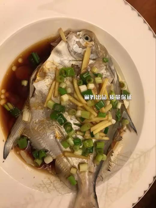 【闹妈海鲜】[热气]冰鲜舟山白磷银鲳鱼 1盒3条款 共480-500g左右 商品图4