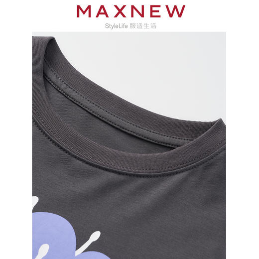 【T恤】童装云感棉抗菌可爱花朵印花T恤 1N2351211 商品图2