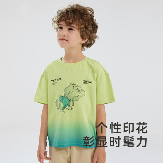 英氏童装T恤夏季短袖透气男童女童上衣套头衫外出百搭新款 商品图1