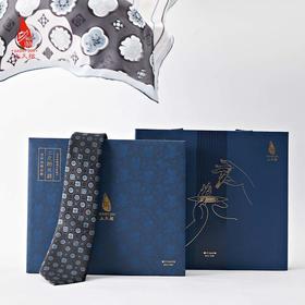 SAINTJOY/上久楷礼盒  螺钿笙  真丝方巾 FJS23054  真丝领带PZS23A01