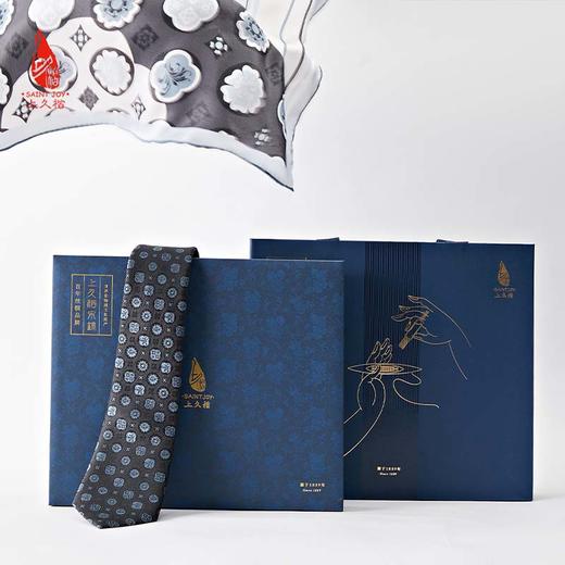 SAINTJOY/上久楷礼盒  螺钿笙  真丝方巾 FJS23054  真丝领带PZS23A01 商品图0
