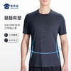 【轻量单向导湿速干运动T恤】 户外训练短袖 透气圆领半袖T恤T005 商品缩略图9