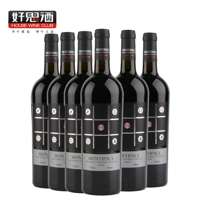 意大利坎帕尼亚干红葡萄酒
艾格尼科、蒙特布查诺、梅洛、赤霞珠