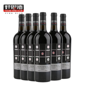 【清仓】意大利坎帕尼亚干红葡萄酒艾格尼科、蒙特布查诺、梅洛、赤霞珠六支装