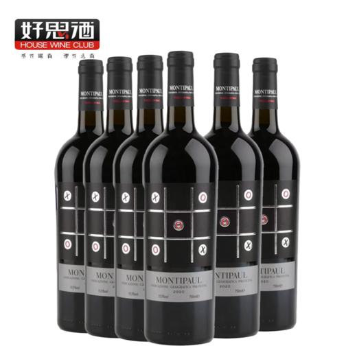 意大利坎帕尼亚干红葡萄酒
艾格尼科、蒙特布查诺、梅洛、赤霞珠 商品图0