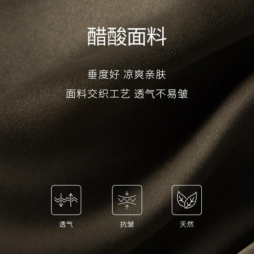 【商场同款】麦檬时尚吊带连衣裙5E4192511 商品图3