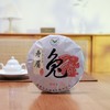 【兔年纪念版】天苗白茶 2023年一级寿眉饼 福鼎白茶 357g/饼（天猫同款） 商品缩略图0