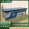 【全智能康养艾灸床】三元催化款艾灸床美容院【艾灸仪器】 商品缩略图1