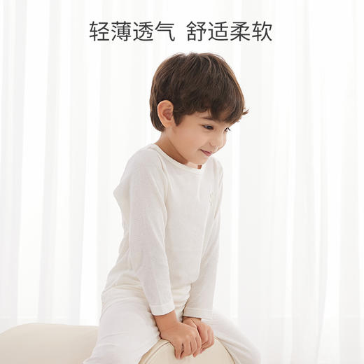 【商场同款】英氏婴儿宝宝内衣上衣男童家居服春夏新款女童打底衫 商品图1